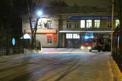 Огнеборцы из Пожарной части №4, города Красногорска готовятся к выезду на пожар!